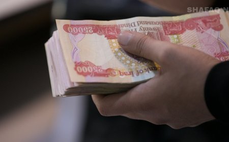 جەژنانە ئەرا خانەنشینەیل لە عراق وەبوونەی جەژن قوربان